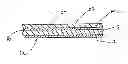 Fig. 01 - Composite basalt fabric tent liner