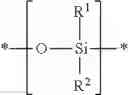 Fig. 10 - POLYAMIDE-POLY(PHENYLENE ETHER) FIBER, ARTICLE, COMPOSITION, AND METHOD