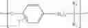 Fig. 24 - POLYAMIDE-POLY(PHENYLENE ETHER) FIBER, ARTICLE, COMPOSITION, AND METHOD