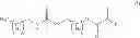 Fig. 02 - Color stable inks and applications thereof