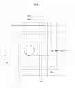 Fig. 03 - DOUBLE-SIDED PRESSURE-SENSITIVE ADHESIVE SHEET