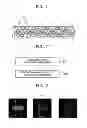 Fig. 02 - STRETCHABLE CONDUCTIVE NANOFIBERS AND METHODS OF PRODUCING THE SAME