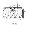 Fig. 09 - System and method for closing a battery fill hole