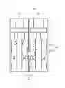 Fig. 07 - Battery pack and connecting bar applied thereto