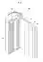 Fig. 02 - ELECTROLYTE FOR RECHARGEABLE LITHIUM BATTERY AND RECHARGEABLE LITHIUM BATTERY INCLUDING SAME