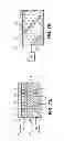 Fig. 06 - Fuel cell device and system