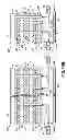Fig. 80 - Fuel cell device and system