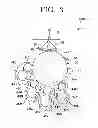 Fig. 04 - Toner, developer and image forming apparatus