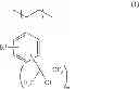 Fig. 99 - Resist composition and patterning process
