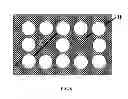 Fig. 07 - METHOD AND APPARATUS FOR TREATMENT OF SOLID MATERIAL INCLUDING HARD TISSUE