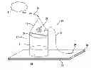 Fig. 01 - INTRA-OPERATIVE FIRE/SMOKE SIMULATION DEVICE
