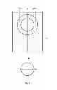 Fig. 09 - MICROWAVE DEVICES FOR TREATING BIOLOGICAL SAMPLES AND TISSUE AND METHODS FOR USING THE SAME