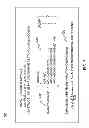 Fig. 09 - Discrete sampling based nonlinear control system