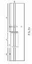 Fig. 06 - Single phosphor layer photonic device for generating white light or color lights
