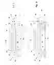 Fig. 06 - Method of making a low stress cavity package for back side illuminated image sensor