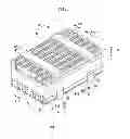 Fig. 02 - Method for manufacturing solar cell