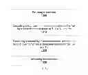 Fig. 14 - Methods and Systems for Low Resistance Contact Formation