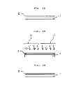 Fig. 02 - Manufacturing method of semiconductor device and semiconductor manufacturing apparatus
