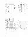Fig. 07 - Methods of forming patterns, and methods of forming integrated circuitry