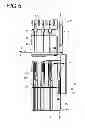 Fig. 07 - Connector apparatus