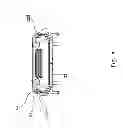 Fig. 09 - Connector assembly having power contacts which comprise a plurality of contact inserting portions