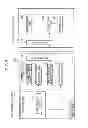 Fig. 06 - Terminal device, control device, fault diagnosis system, and fault diagnosis method