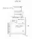 Fig. 02 - LOCATION-BASED RECOVERY DEVICE AND RISK MANAGEMENT SYSTEM FOR PORTABLE COMPUTING DEVICES AND DATA