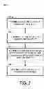 Fig. 09 - SYSTEM FOR GENERATING A RECORD OF WHETHER A PERSON IS OPERATING A VEHICLE WHILE COMPOSING AN ELECTRONIC MESSAGE