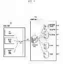 Fig. 04 - HEARTBEAT PERIOD DETERMINATION METHOD AND APPARATUS FOR PUSH SERVICE IN WIRELESS NETWORK