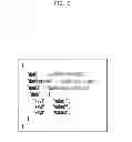 Fig. 06 - HEARTBEAT PERIOD DETERMINATION METHOD AND APPARATUS FOR PUSH SERVICE IN WIRELESS NETWORK