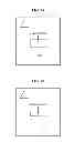Fig. 08 - APPARATUS AND METHOD FOR POSITION DETECTION AND COMMUNICATION OF A DEVICE