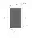 Fig. 01 - Touch-Screen Mobile Electronic Communication Device and Controller