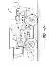 Fig. 02 - Windrow door for an agricultural combine