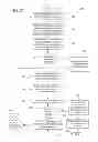 Fig. 23 - Gaming system, gaming device and method for providing an outcome enhancing feature