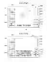 Fig. 34 - Gaming system, gaming device and method for providing an outcome enhancing feature