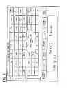Fig. 09 - Web based methods and apparatus for parimutual historical gaming