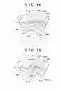 Fig. 06 - Vehicle drive apparatus