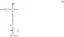 Fig. 17 - Laundry detergents and cleaning compositions comprising carboxyl group-containing polymers