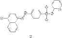 Fig. 63 - INHIBITORS OF BROMODOMAINS AS MODULATORS OF GENE EXPRESSION