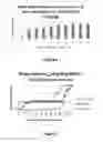 Fig. 06 - Anaesthetic formulation