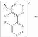 Fig. 35 - DIPYRIDINIUM DERIVATIVES