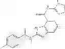 Fig. 100 - Benzazole derivatives, compositions, and methods of use as beta-secretase inhibitors