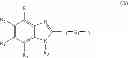 Fig. 16 - Benzazole derivatives, compositions, and methods of use as beta-secretase inhibitors