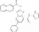 Fig. 481 - Benzazole derivatives, compositions, and methods of use as beta-secretase inhibitors