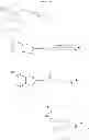 Fig. 541 - Benzazole derivatives, compositions, and methods of use as beta-secretase inhibitors