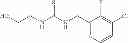 Fig. 16 - Method of activating regulatory T cells with alpha-2B adrenergic receptor agonists