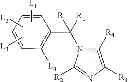 Fig. 07 - REL INHIBITORS AND METHODS OF USE THEREOF
