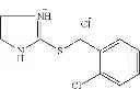 Fig. 147 - REL INHIBITORS AND METHODS OF USE THEREOF