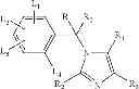 Fig. 155 - REL INHIBITORS AND METHODS OF USE THEREOF