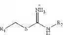Fig. 170 - REL INHIBITORS AND METHODS OF USE THEREOF